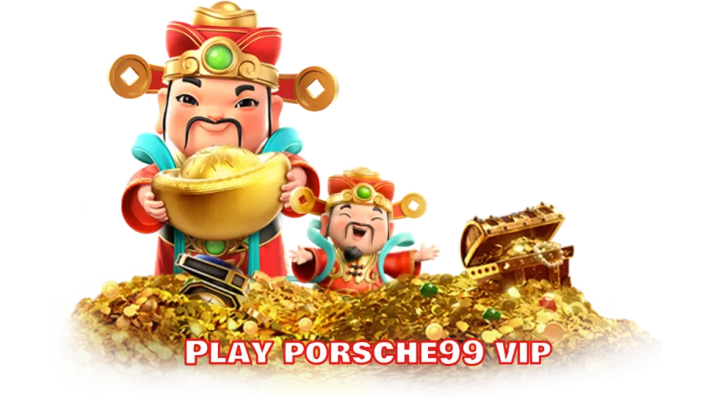 Play porsche99 vip